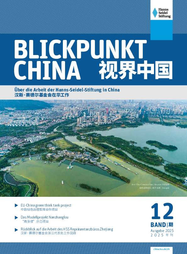 HSS_Blickpunkt_China_12_Nov_2025-Online.pdf