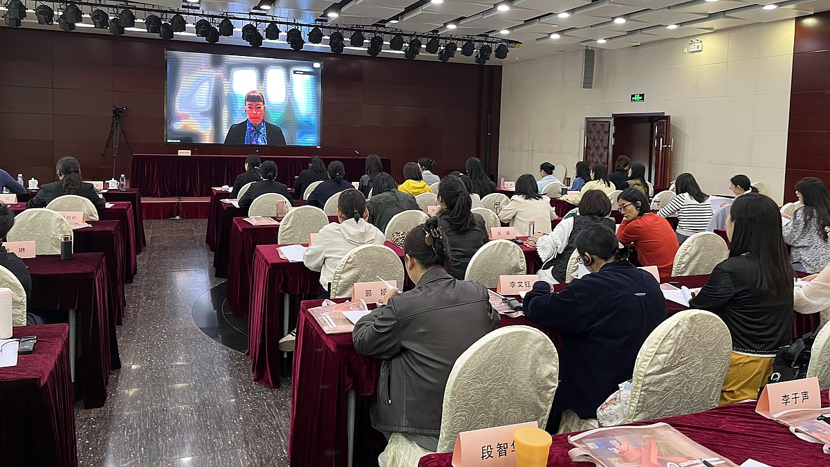 Online-Austausch mit deutscher Expertin