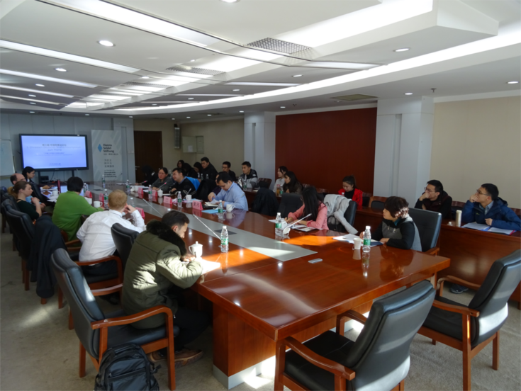 In einem Workshop wurde das Thema mit Pekinger Staatsanwälten weiter vertieft