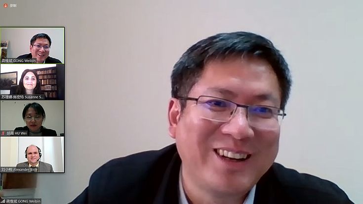龚维斌教授, 中共中央党校（国家行政学院）社会和生态文明教研部主任