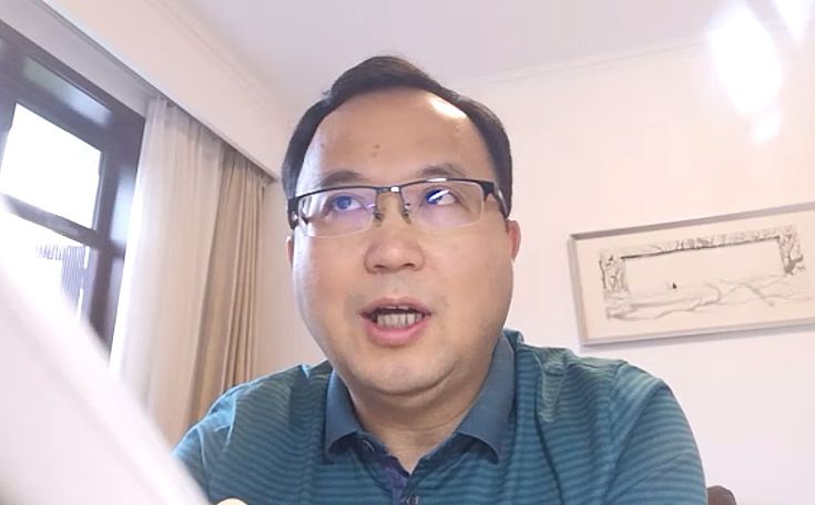 Prof. Dr. Lin Wei
