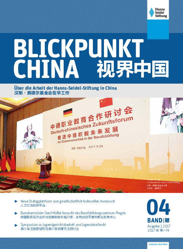 Blickpunkt_China_2017_04.pdf