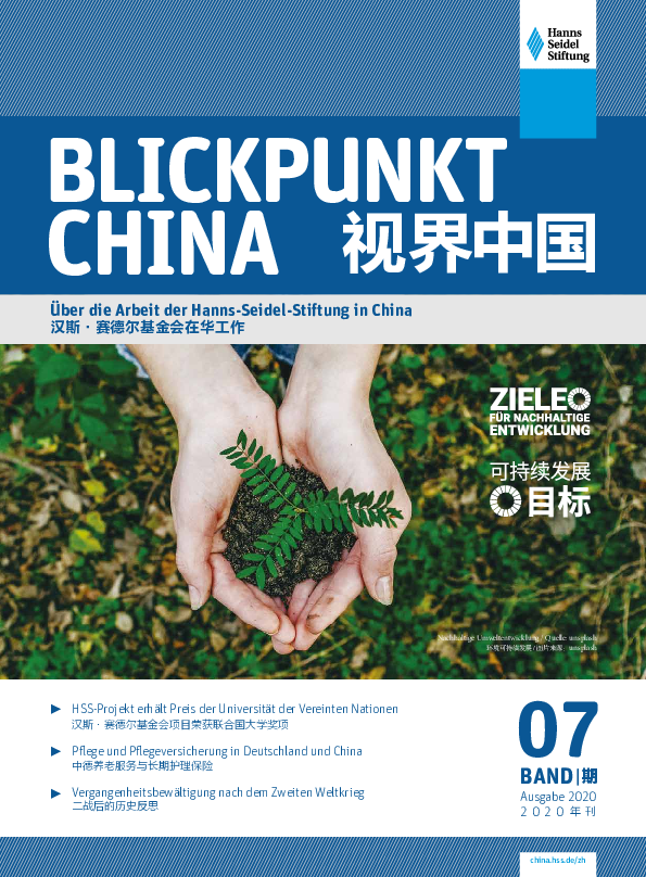 BlickpunktChina_7.pdf