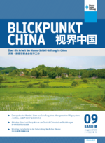 Blickpunkt China Band 9