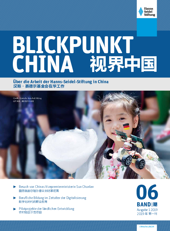 Blickpunkt_China_2019_06.pdf